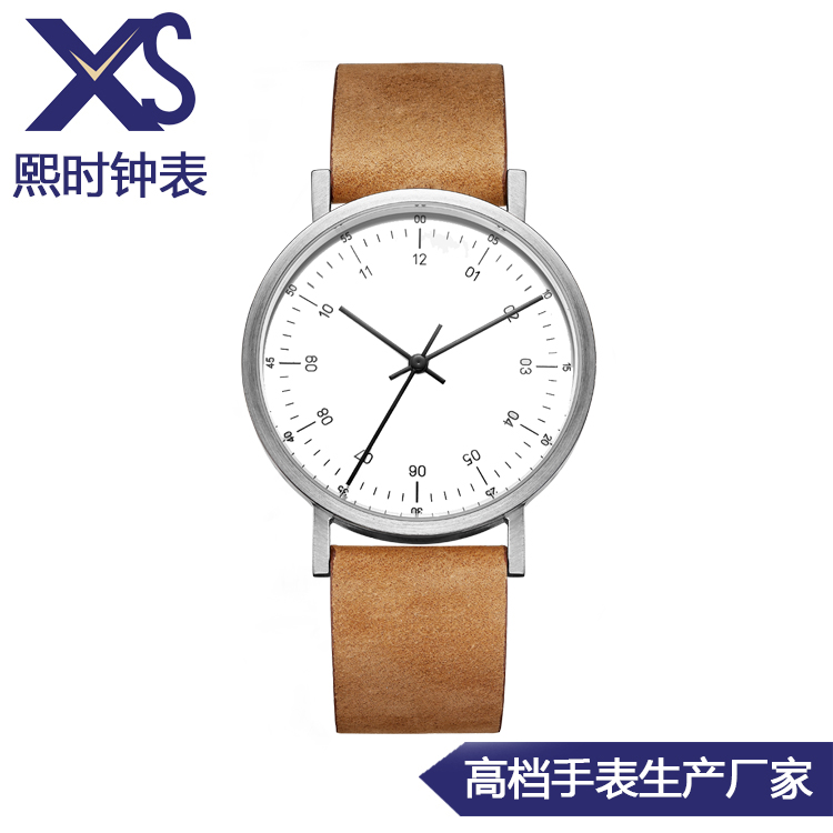 <strong>极简易复古</strong>