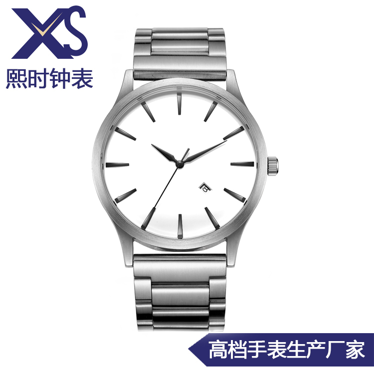 <strong>2016年男士</strong>