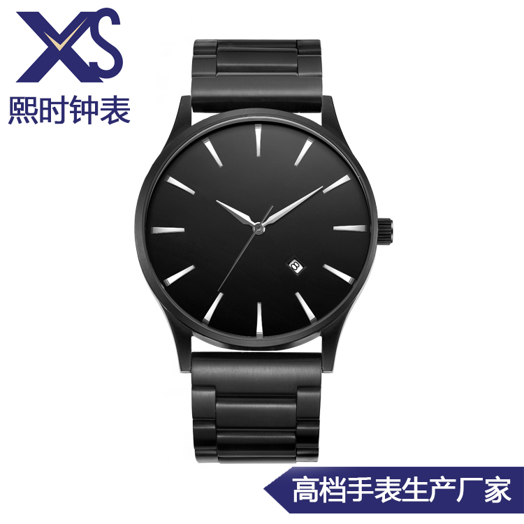 <strong>高档男士简</strong>