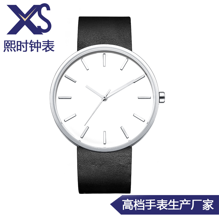 <strong>极简主义风</strong>