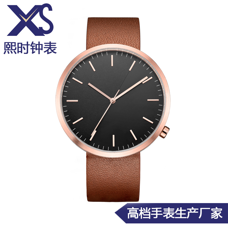 <strong>高档男士皮</strong>