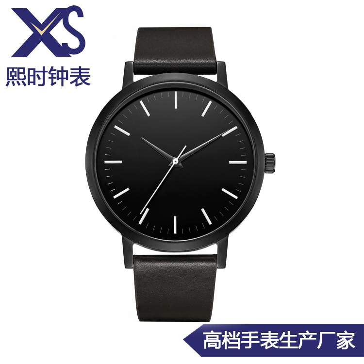 <strong>复古简约男</strong>